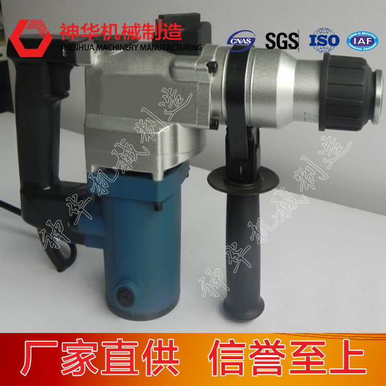 GBH36V电锤技术参数