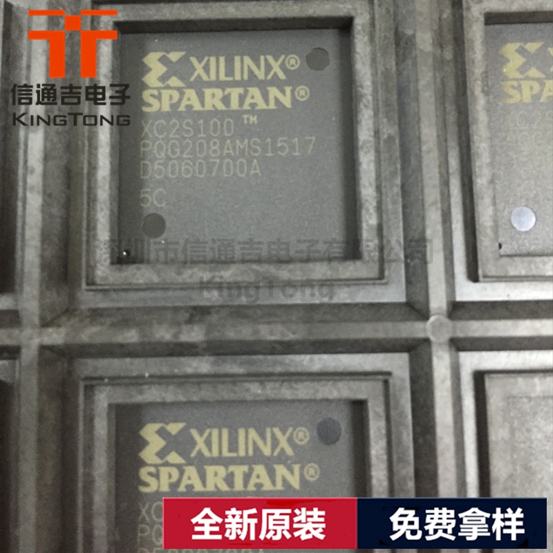 XC2VP20-6FF896C XILINX BGA嵌入式 FPGA
