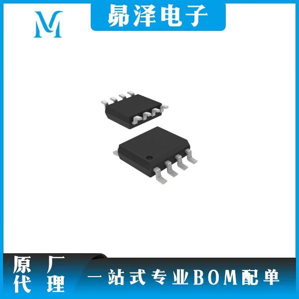 MC10EL07DR2G  ON Semiconductor  可配置