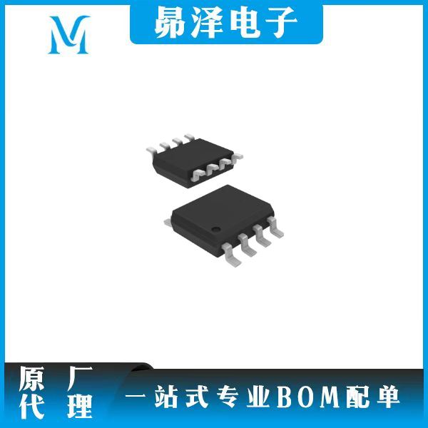 MC100LVEL33DR2G  ON Semiconductor