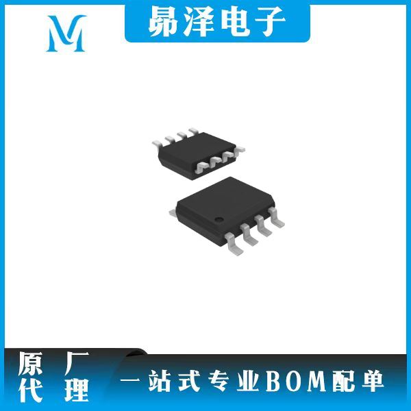 MC33202DR2G  ON Semiconductor