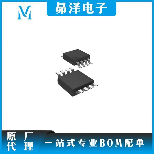 ON Semiconductor  MC100EPT22DTR2G
