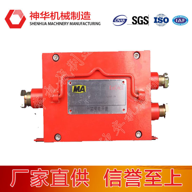 KJ326-A隔爆兼本安型信号隔离器型号齐全及特点