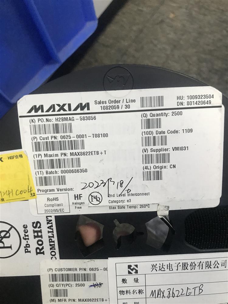 MAX8622ETB+T MAXIM 原装现货