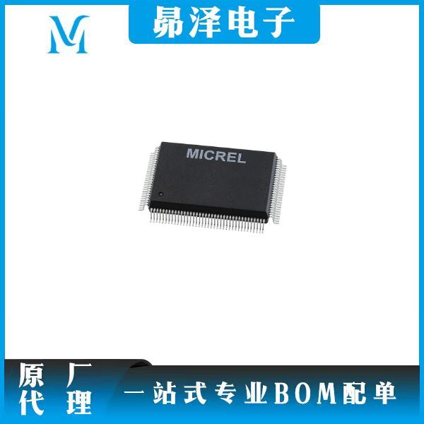 KSZ8893MQLI  Microchip   控制器