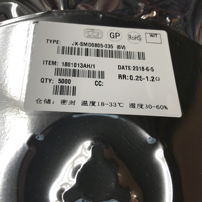 JK-mSMD150-16自恢复保险丝1.5A一站式销售