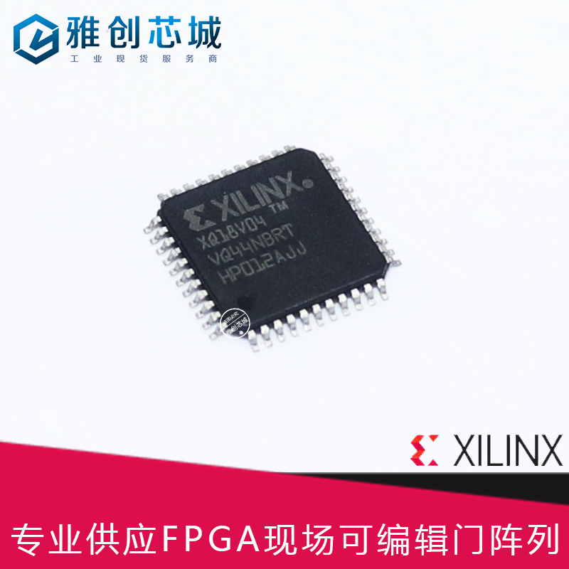 Xilinx_XQR17V16CC44V_防辐射宇航级IC