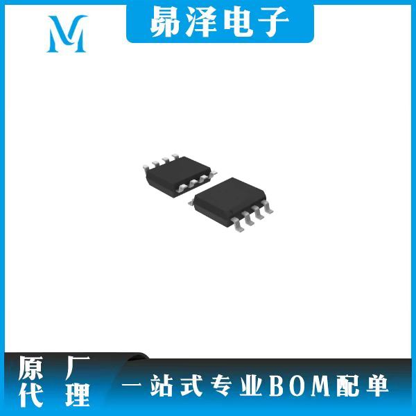 MIC2026-1YM-TR  Microchip  负载驱动器