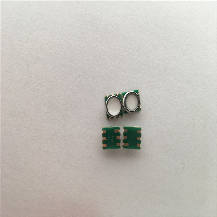 TE超声波流量燃气表数字绝压传感器MS5540CM