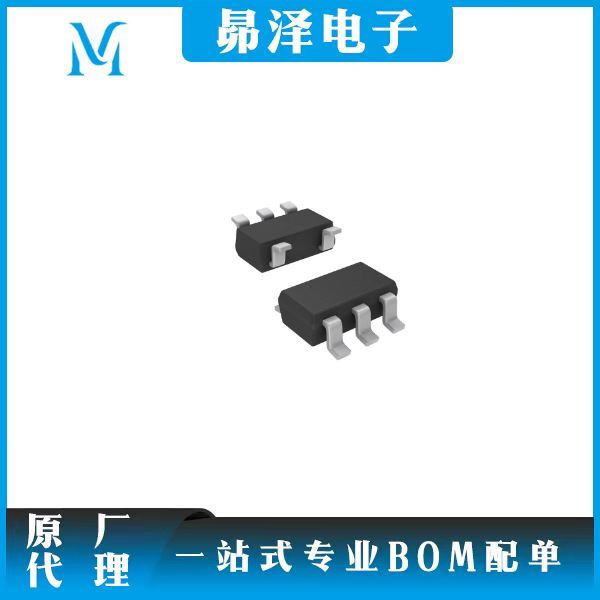 MCP6001UT-E/OT  Microchip 缓冲放大器