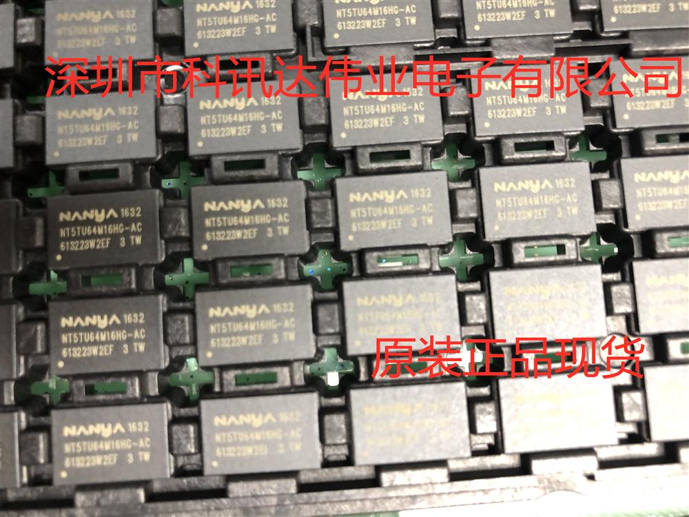 NT5TU64M16HG-AC 64M*16λ DDR2 ICڴ