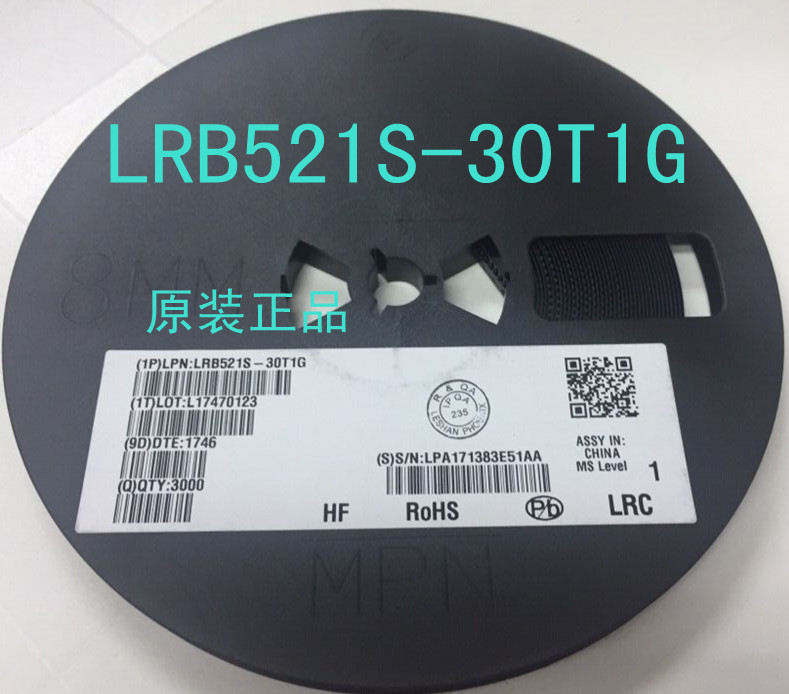 LRB521S-30T1G肖特基二极管丝印5M特价销售