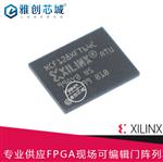 Xilinx_XCF128XFT64C_存储器_用于FPGA配置