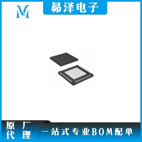 微控制器  Microchip  ATXMEGA32A4U-MH