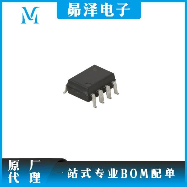 HCPL2630SD  ON Semiconductor