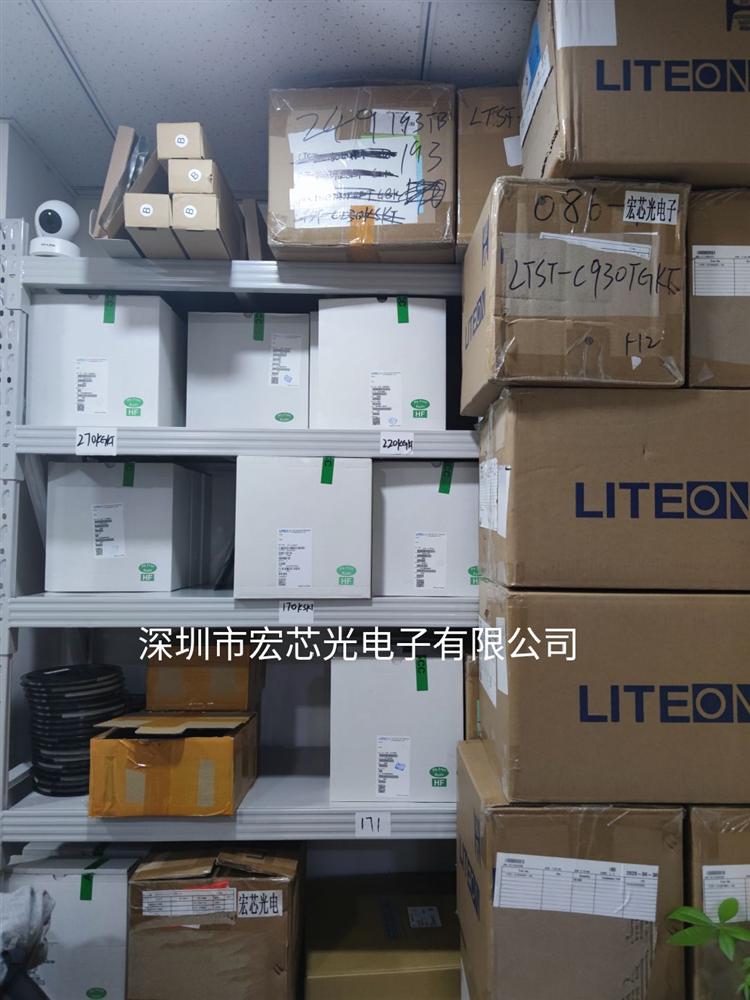 LITE-ON台湾光宝  LTST-C930KSKT