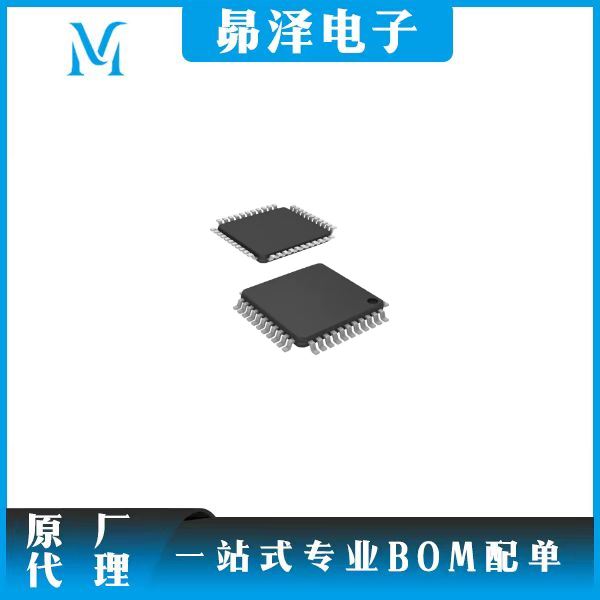 Microchip  PIC18F4320-I/PT  微控制器