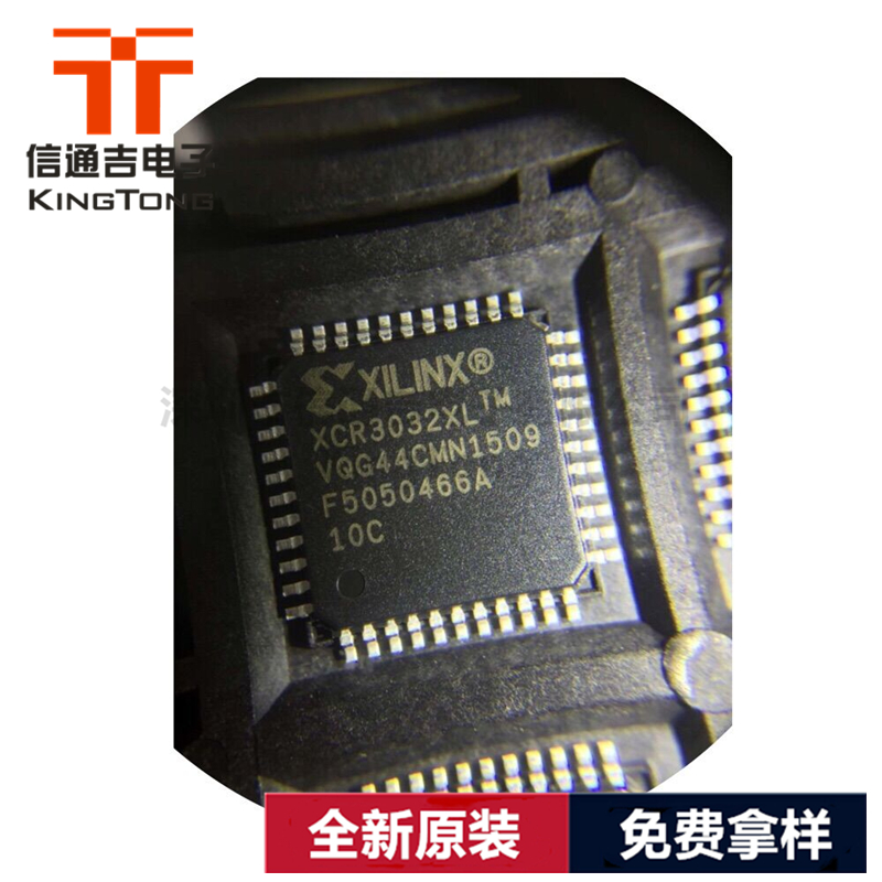 XCS05-3VQ100C QFP-100 FPGA微控器芯片
