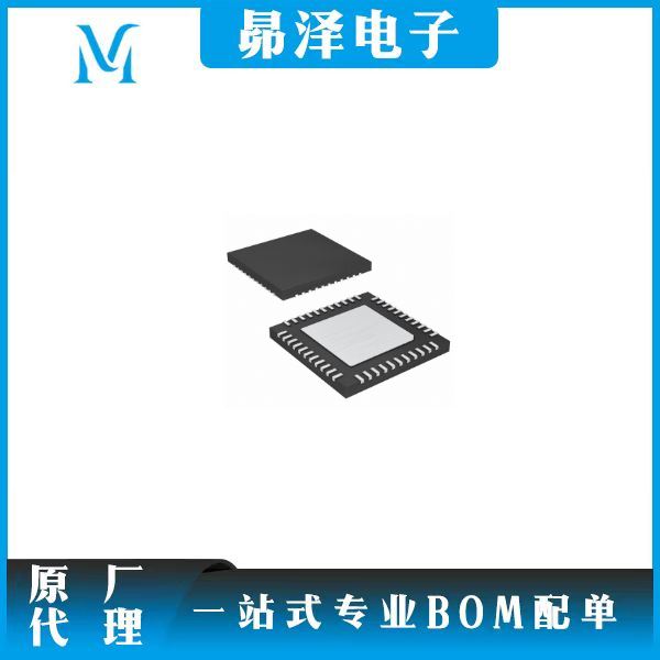 微控制器  Microchip  ATMEGA32L-8MU