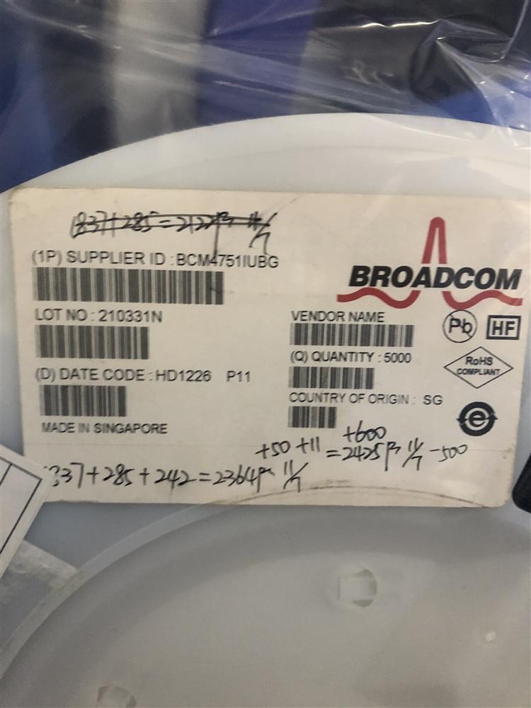BCM4751IUBG BROADCOM 原装现货