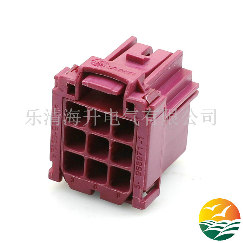 紫红色汽车连接器接插件5-968971-1