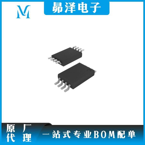 存储器  Microchip  AT24C128C-XHM-T