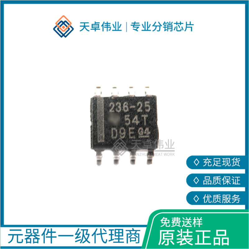 LM236DR-2.5 Texas Instruments