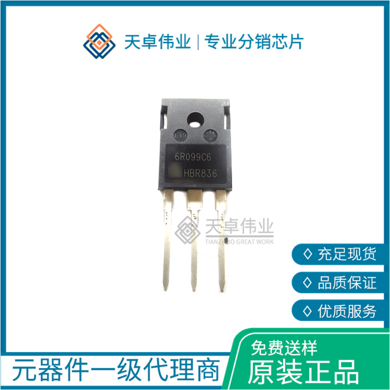 IPW60R099C6 MOSFET TO-247-3