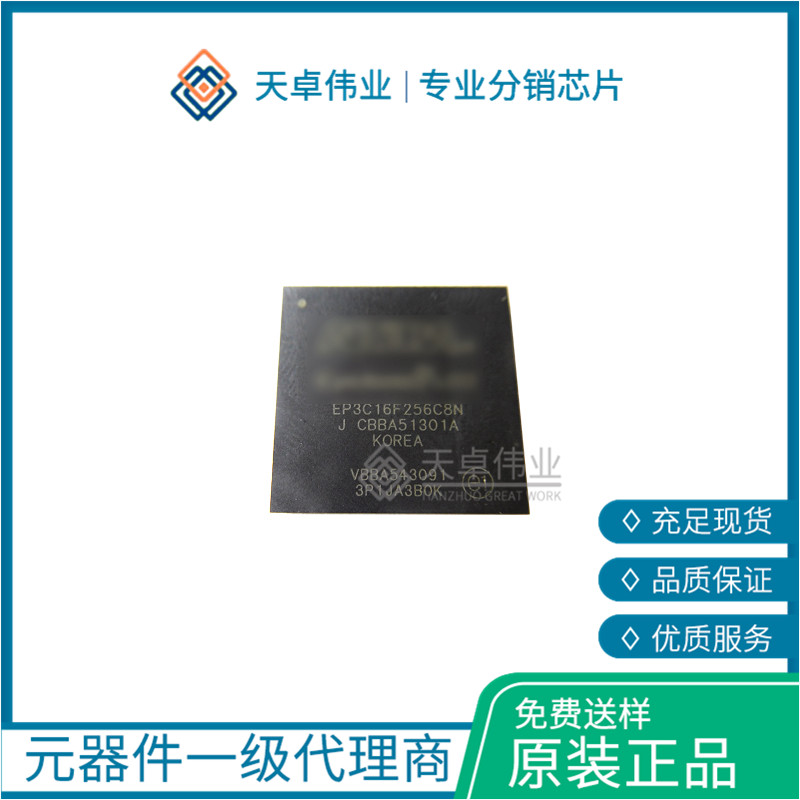 EP3C16F256C8N FBGA-256 FPGA