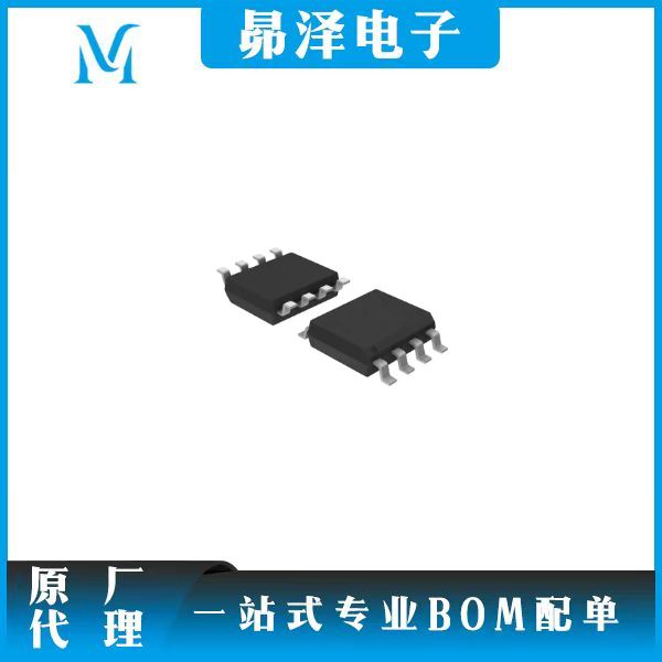 MIC2506YM  Microchip  负载驱动器