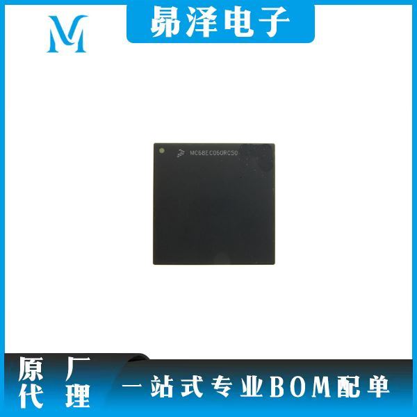 MC68EC060RC66  NXP USA Inc.  微处理器