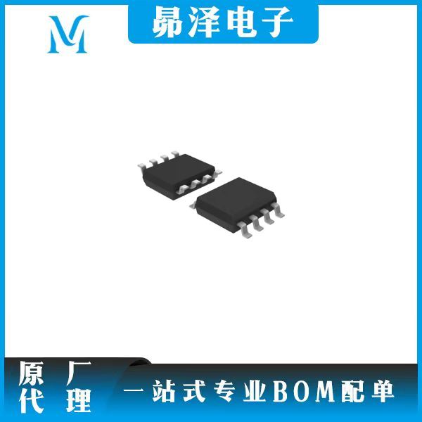 CAT24C02WI-GT3A  ON Semiconductor