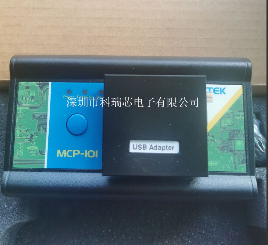 台湾威盛推出MCU烧录，VL152烧录器