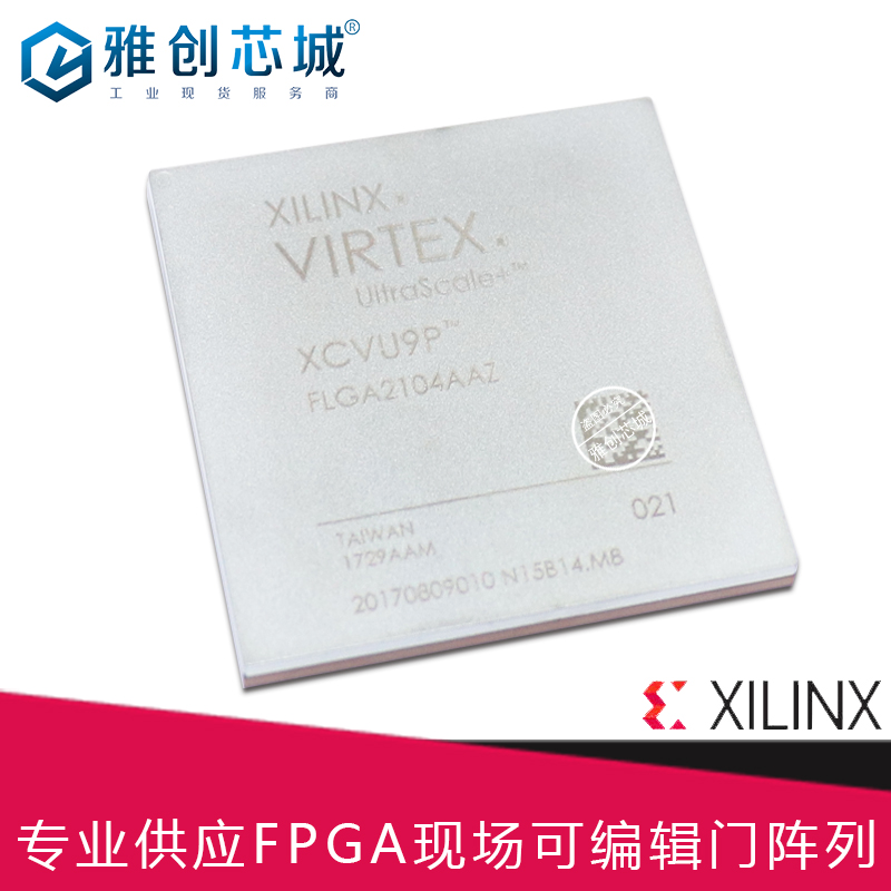 Xilinx_FPGA_XCVU440-2FLGA2892E_工�I�