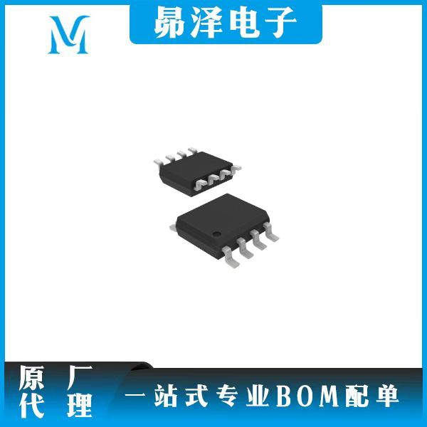 MAX708RESA-TG  ON Semiconductor 监控器