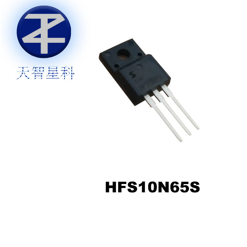 供应韩国SEMIHOW原装MOSFET   HFS10N65S