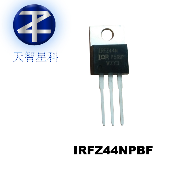 ӦӢԭװMOSFET   IRFZ44NPBF
