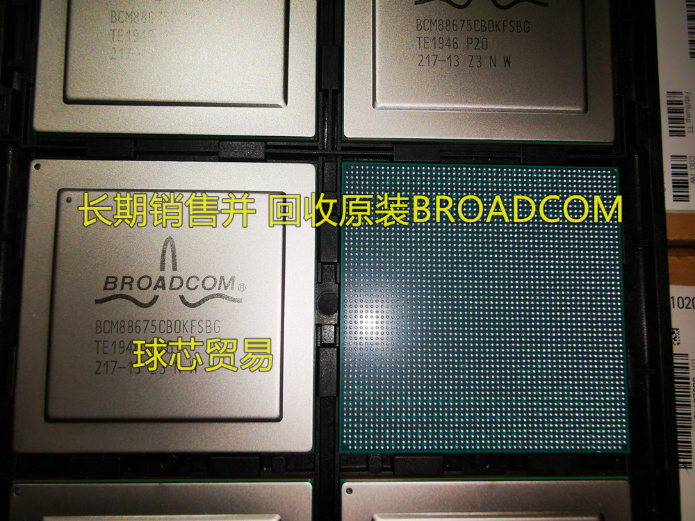 BCM88675CB0KFSBG   博通（BROADCOM）