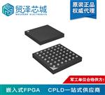 Xilinx,XC3S250E-4VQG100C嵌入式-FPGA