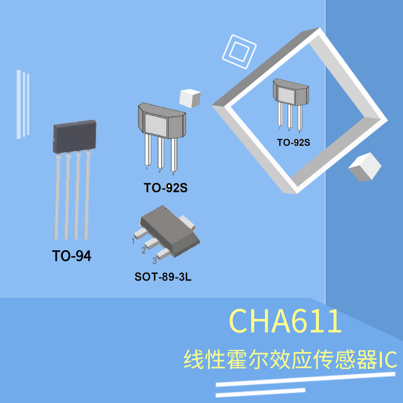 线性霍尔效应传感器ic Cha611