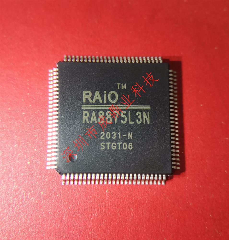 RAIO LCDRA8875L3N