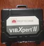 德国普卢福pruftechnik  VIBXPERT-II现场动平衡振动分析仪
