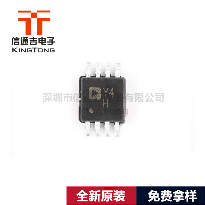TPS7A6650QDGNRQ1 TI MSOP8 低压降稳压器IC
