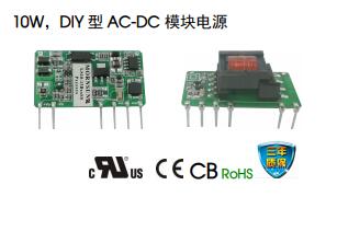 AC-DCģԴ10W