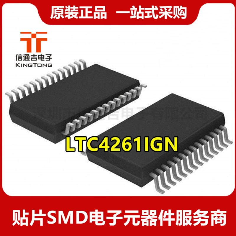 LTC4261IGN LTNEAR SSOP28 控制器芯片IC