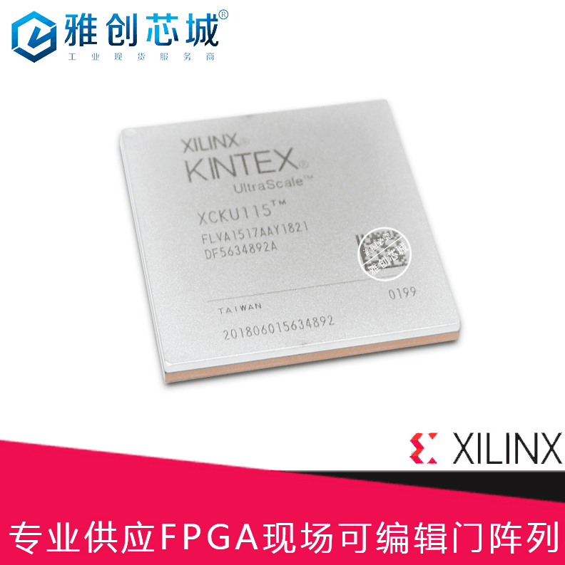 Xilinx_FPGA_XCKU025-2FFVA1156E