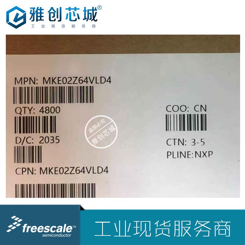 nxp_微控制器_MKE02Z64VLD4_闪存