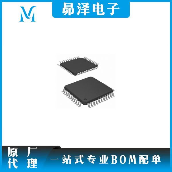 微控制器  Microchip  ATMEGA32L-8AU
