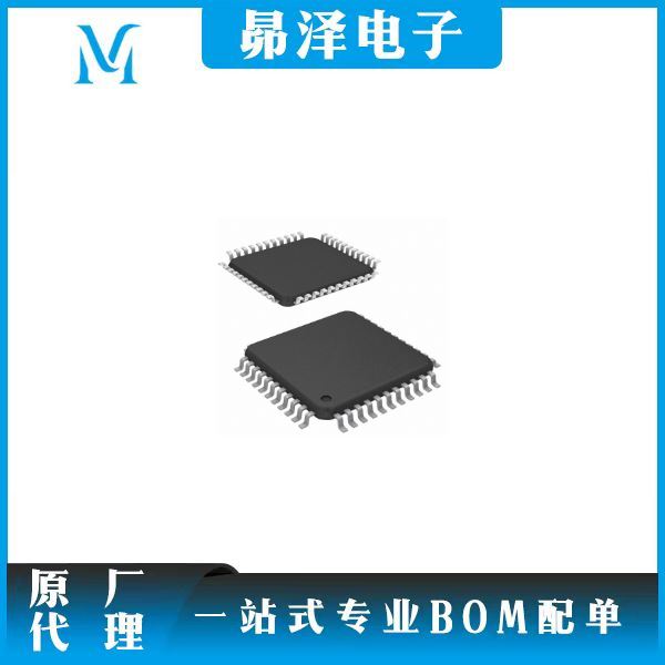 微控制器  ATMEGA16L-8AU  Microchip