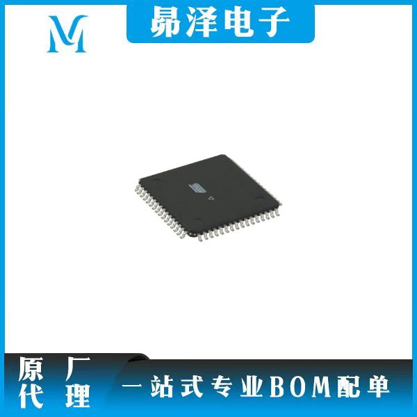 微控制器  Microchip  ATMEGA64L-8AQR